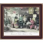 Luxury Placemats